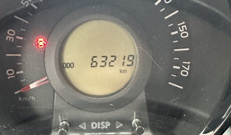 CITROEN C1 1.0 pieno